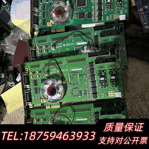 INTEK PLUS iGrab-M V2.1 V3.1 V.询价