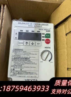 BLFD60C2，东方电机变频器调速器，仓库货，.询价