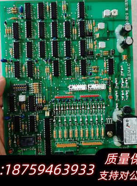 B三MAC  UST-202-D  NO.1307D，原.询价