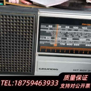 根德三波段收音机，国频，型号：HlT  BOY   31询价