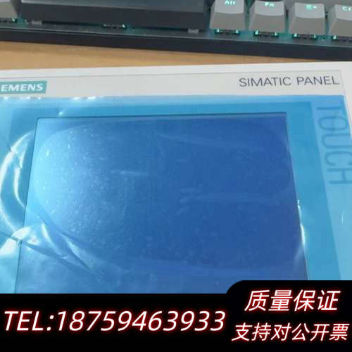 6AV6642-0BC01-1AX0 后配件齐全质.询价
