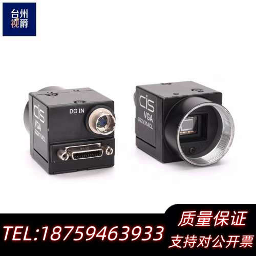 CIS VCC-G22V31ACL/APCL单色CCD工业相.询价