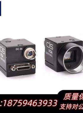 CIS VCC-G22V31ACL/APCL单色CCD工业相.询价