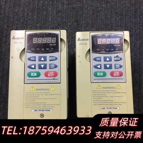 VFD-B系列变频器VFD007B43A，VFD01.询价