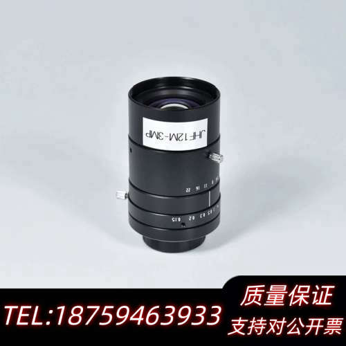 spacecom JHF12M-3MP 300万像素定.询价