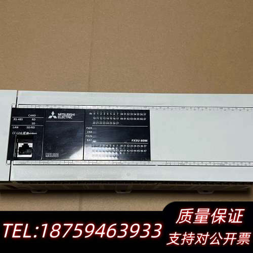 FX5U-80MT/ES，看图 询价