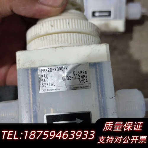 CKD   PMM20-X090－K.3/8接口询价