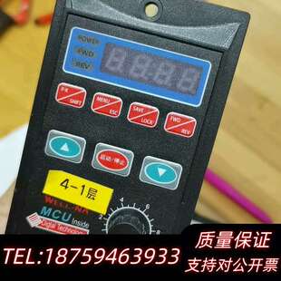 小型变频器 单向输入220伏,简易变频器 三相电机变频调速器询价