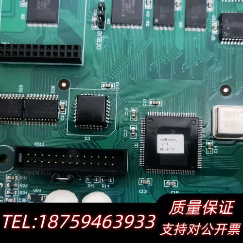 海湾 -QT-GST9000 -QG-GST9000 报.询价
