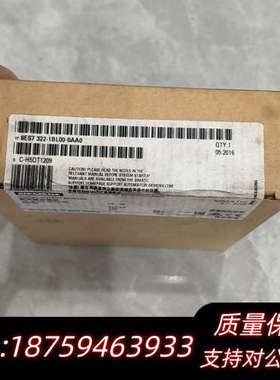 6ES7322-1BL00-0AA0  1台2016询价