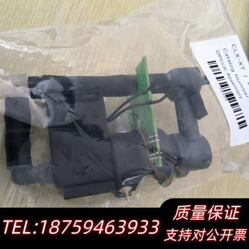 CLX-XT/CLX-EX压载水TRO光学组件101-500.询价