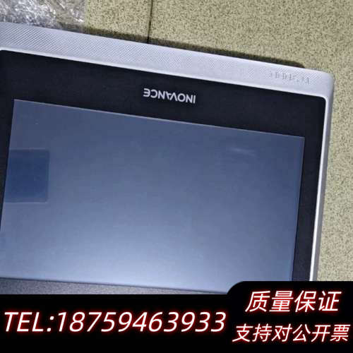 汇川触摸屏IT7070E/IT7070T，，询价