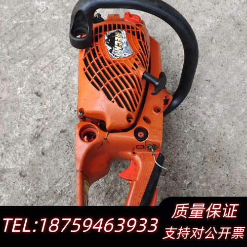 共立CS-350WES油锯伐木锯，配件机，看图打黑出询价