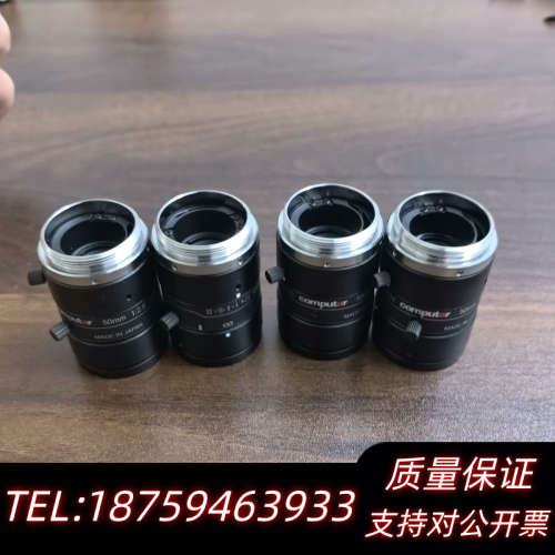 Computar康标达M5028-MPW2工业高清镜头,50.询价