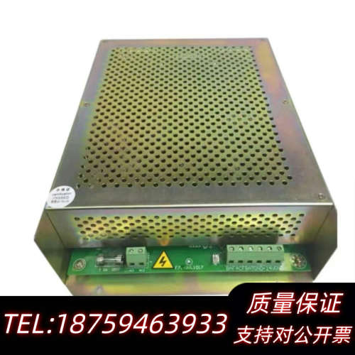 海湾老款GST5000 GST9000AC-DC内置电源盘.询价