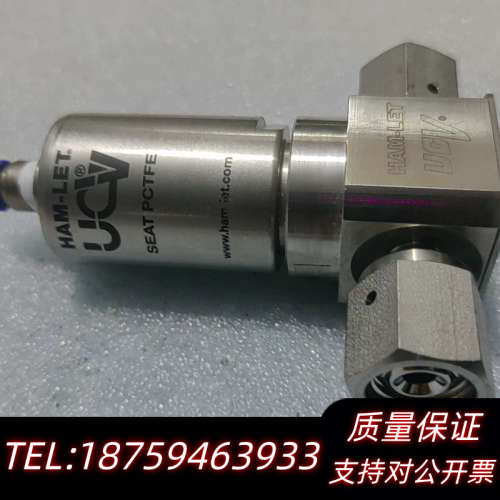 ，HAM-LET UCV � 哈姆雷特气动阀，型号 H.询价