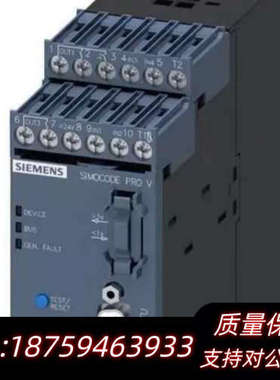 3UF7012-1AU00-0 电机保护器3UF701.询价