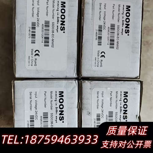 鸣志驱动器型号：SSDC06-ECMW02，.询价