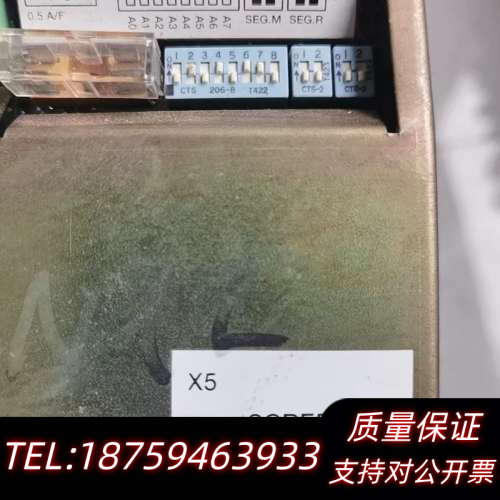 SAM,UMS2100 ACCOMMODATION ALAR.询价