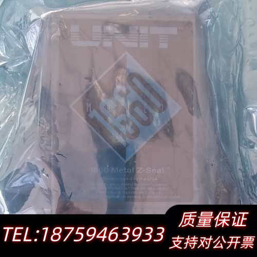 UNIT UFC-1660 N2 20 SLM 流量计询价