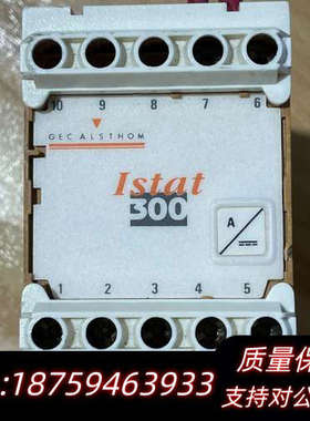 阿尔斯通Istat300传感器 3CAFE55GK .询价