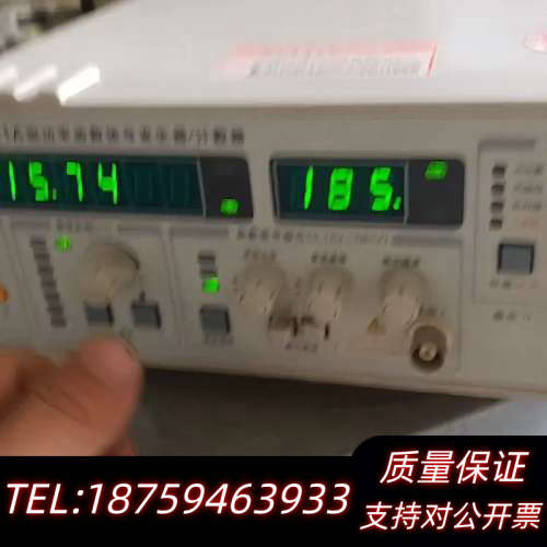 南京盛普SP1631A型功率函数信号发生器/计数器，0.1-.询价
