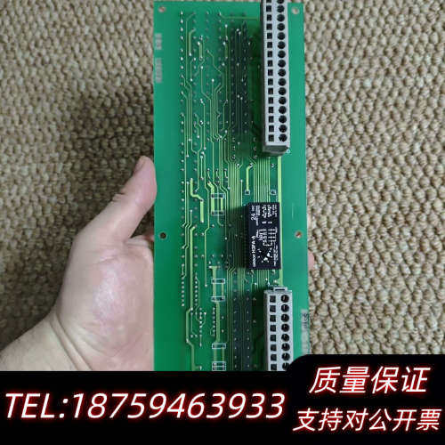 TERASAKI ESZ-215，OPERATING PAN询价