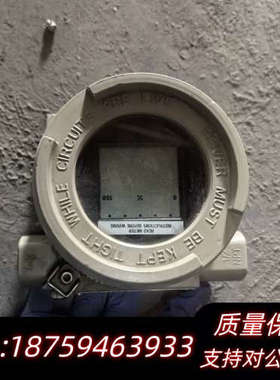 ，HOneyWe||变送器，STT3000..询价