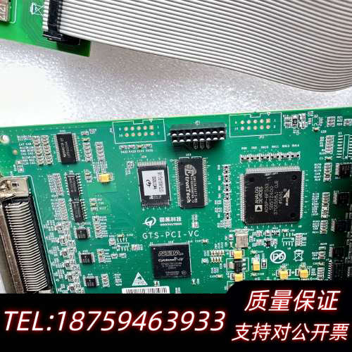 固高GTS-800-PG-VB高性能运动控制卡8轴GTS-P.询价