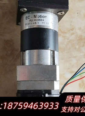 EC MOTION步进电机 HECM246-F1.3A-1.询价