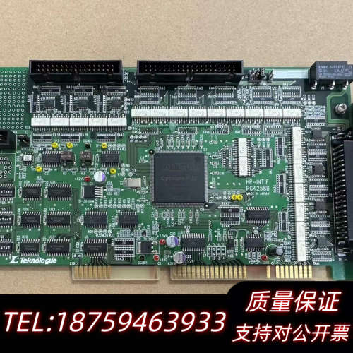 Teknologue HP-INT.F PC4258D .询价