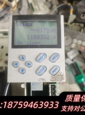 8222lp.3f.v004伦茨变频器9300系列932询价