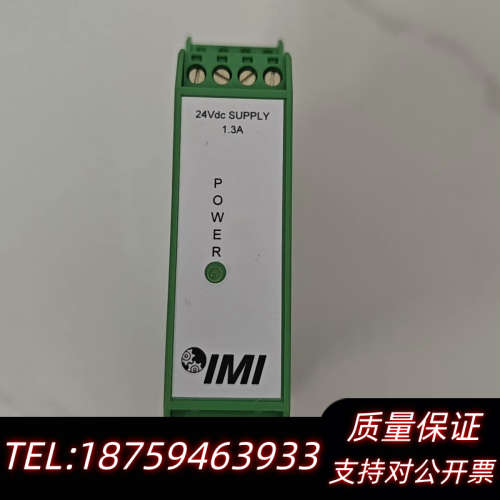 IMI SENSORS 82A01原厂件带隔离栅.询价