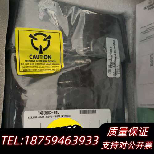 NI USB8502/1  USB8502/2  单双通道C.询价