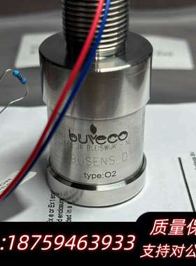 适配Consilium ST400 O2传感器，原.询价