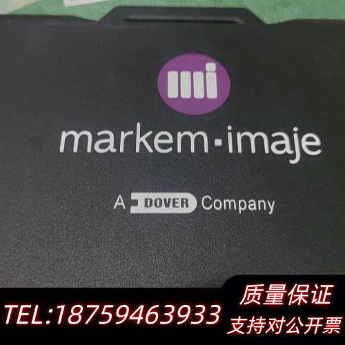 Markem-imaje工具箱A27831，。.询价