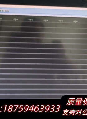 instrustar isd205C虚拟示波器 逻辑分析仪。询价