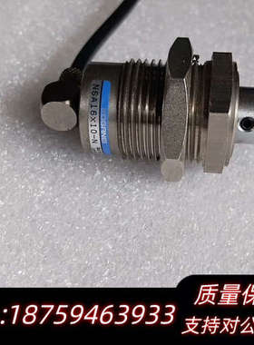 KOGANEI接近开关，型号NSA16X10-N，.询价