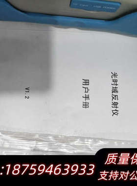 光时域反射仪 OTDR  SUPER  680A ，询价