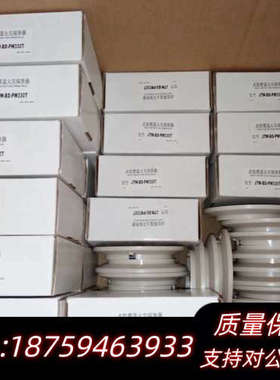 保得威尔JTW-BD-PW330T温感询价