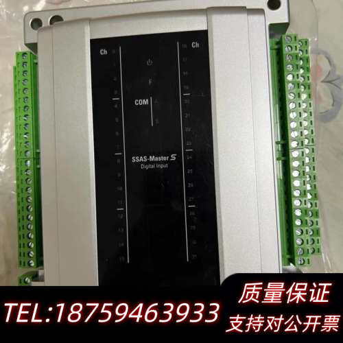 SAMSUNG+SSAS-Master+S+Digal+In.询价