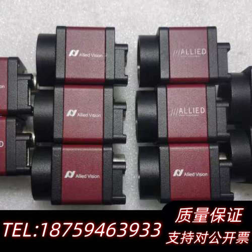 ALLIED PRO GPF-503C 工业相机 议价询价