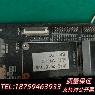 AIO-3288J，rk3288核心板询价