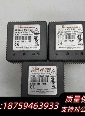 爱德华EDWARDS APGX-H NW16 ST离子真空询价
