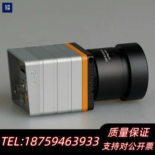 Xenics Gobi-640-CL 非制冷长波红外相机 高.询价