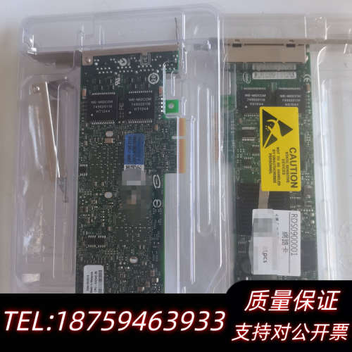 intel因特尔CPU-D42543(B) ＋E1G44ET.询价