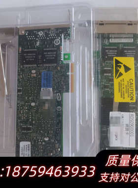 intel因特尔CPU-D42543(B) ＋E1G44ET.询价