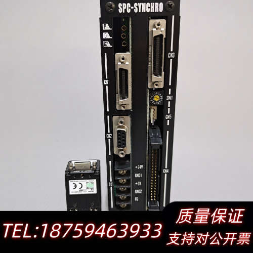 200万黑白视觉系统一套 SPC-011-SYNC +.询价
