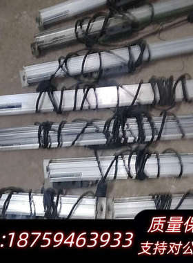 海德汉光栅尺LS603 C4条：.询价