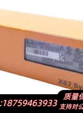 B&R X67数字混合模块X67DM9321.L12版本：F.询价